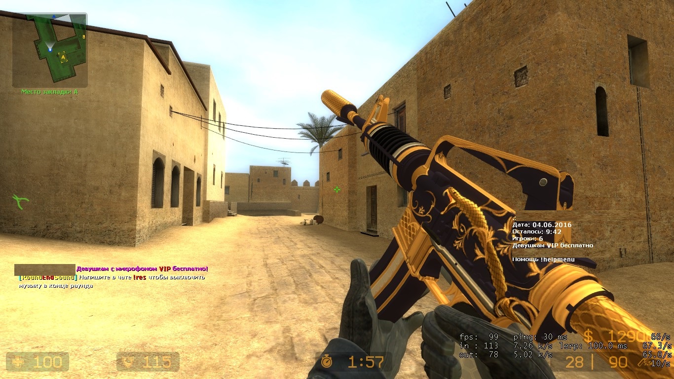 Golden coil m4a1 s ft фото 48