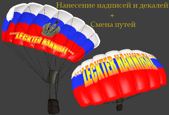 0_a3773_faf03aef_orig