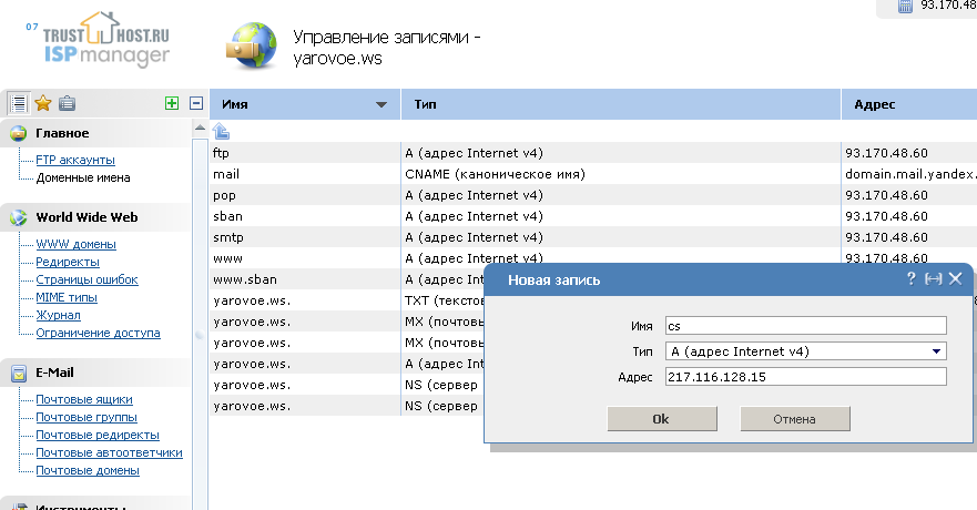 1292788237-clip-35kb.png