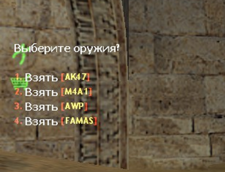 25187669.png