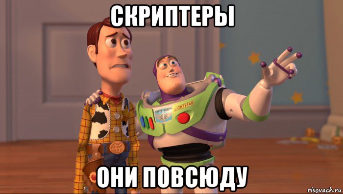 povsyudu_74538155_orig_.jpg