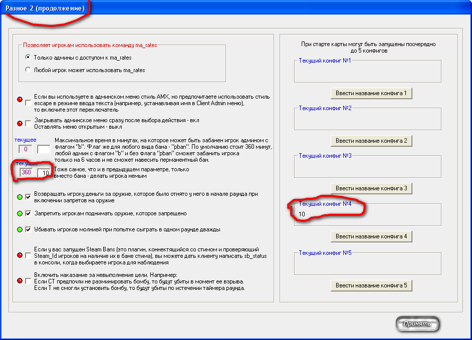 2604cde51cbe950a0f3754a0bd8cb79d.png
