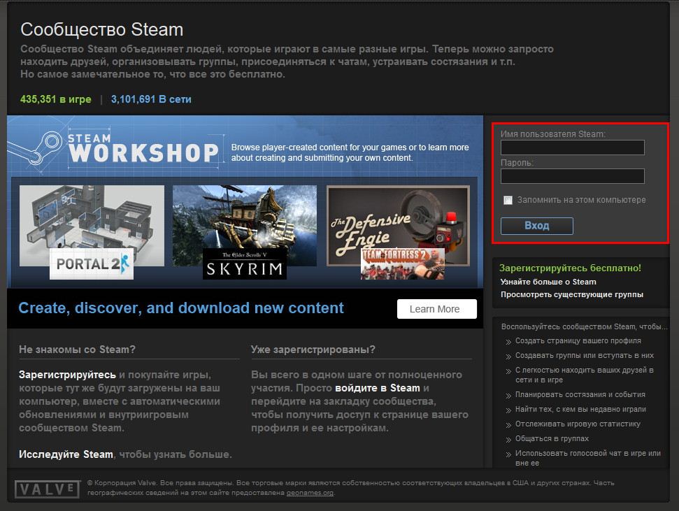 Steam_workshop_2.jpg