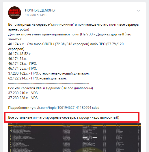 22185713.png