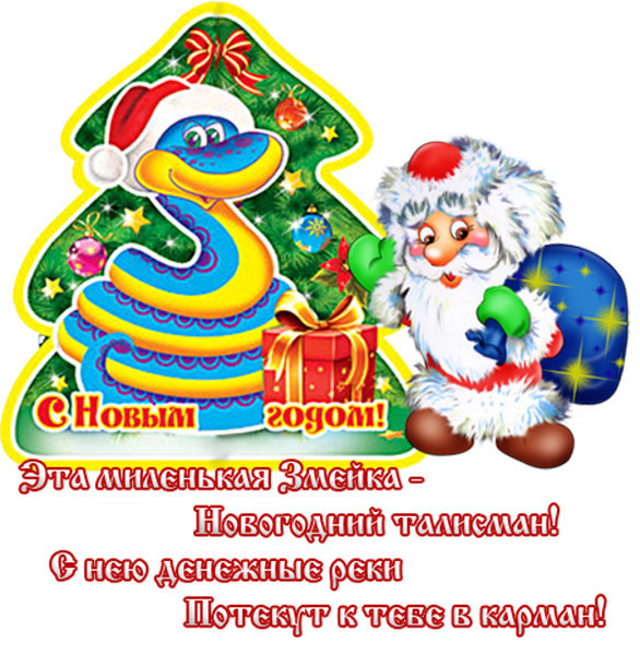08f3d84b152f0218a7eef4f327b9d1cb.jpg