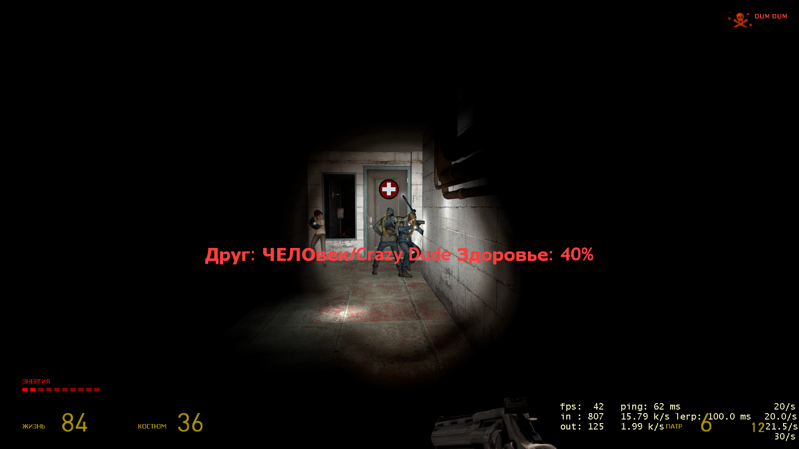 83e0a5c8ff603eb8f064b7c196633957.png