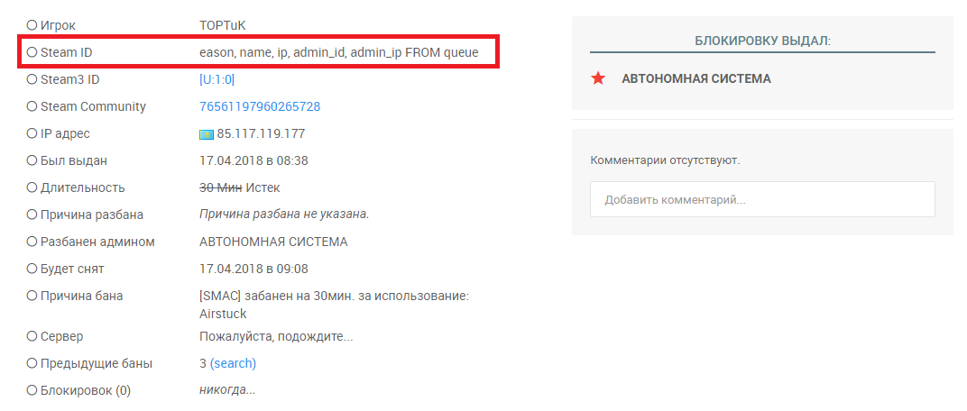 21407104.png