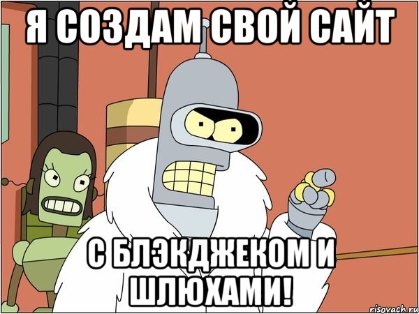 bender_45929249_orig_.jpg